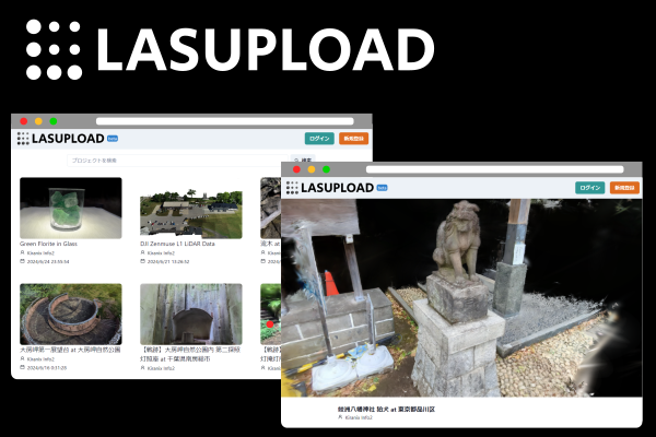 LASUPLOAD